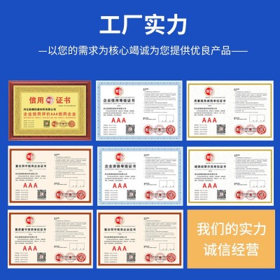 环氧富锌底漆户外金属漆可选含锌量钢结构工业防腐防锈漆环氧底漆图3