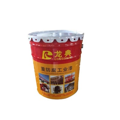 环氧富锌底漆钢结构户外桥梁防腐工业漆金属防锈漆富锌漆油漆涂料图5