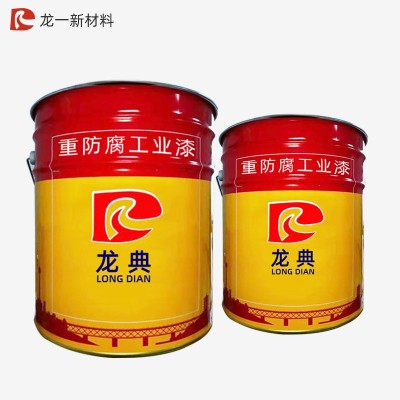 厂家直销油性氟碳漆金属面漆防腐防锈金属钢结构油漆涂料水性漆图5