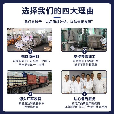 弘方厂家定制氟碳长效防腐涂料 耐老化钢结构桥梁金属漆 氟碳漆图3