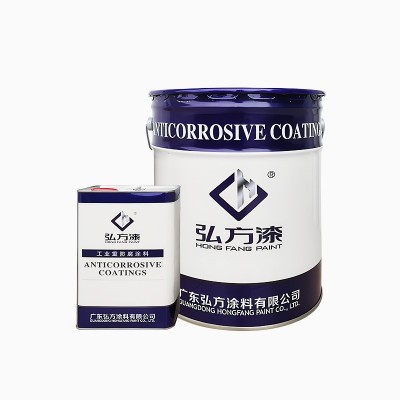环氧富锌底漆 桥梁钢结构储罐设备防锈漆 5%-80%锌含量环氧底漆图4