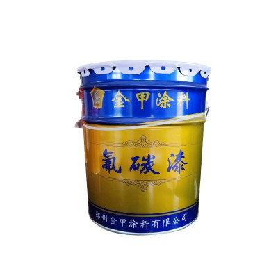 氟碳漆批发 大型钢结构氟碳油漆 金属面漆户外钢铁桥梁铁艺防锈漆图5