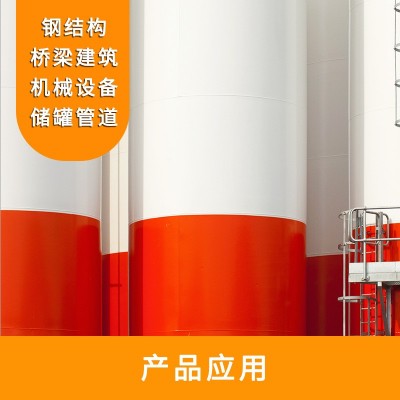 浙江大桥牌金属漆 室内外建筑储罐钢结构机械 丙烯酸聚氨酯面漆图3