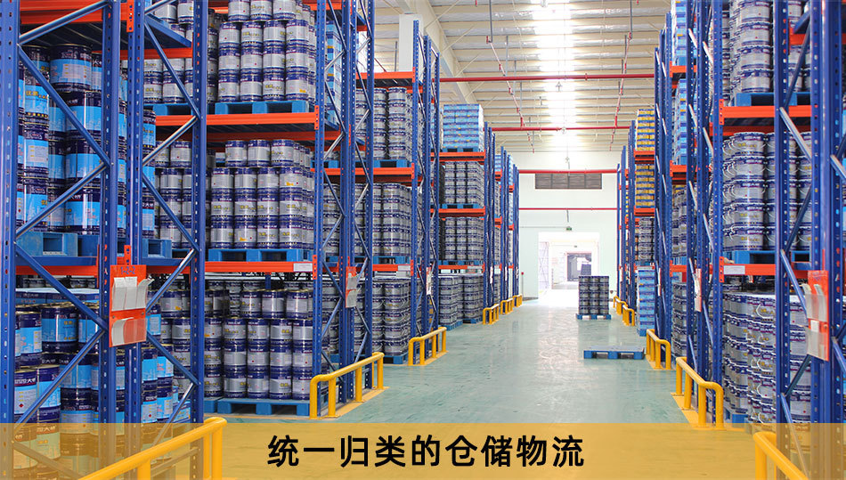 公司介绍、案例、温馨提示_07.jpg