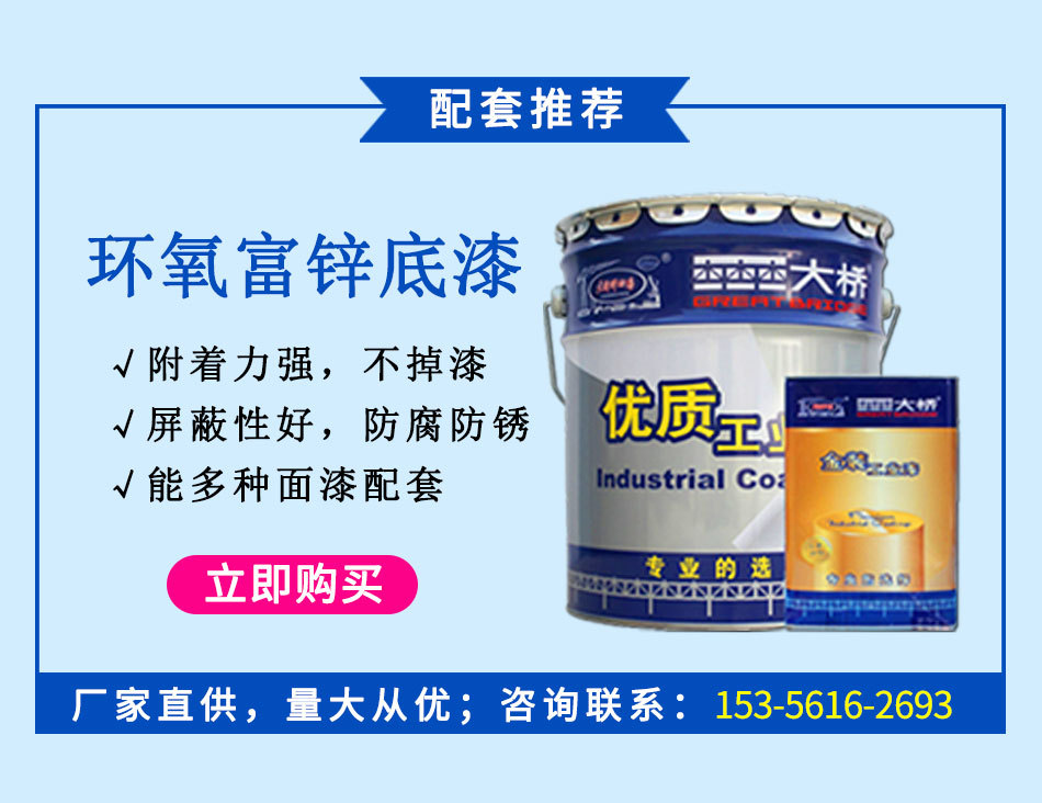 详情页_03