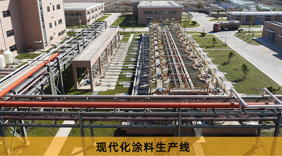 公司介绍、案例、温馨提示_03.jpg