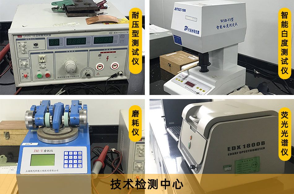 公司介绍、案例、温馨提示_05.jpg