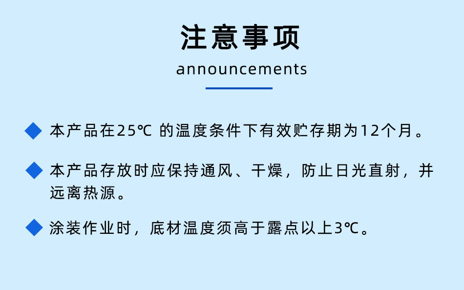 详情页_01