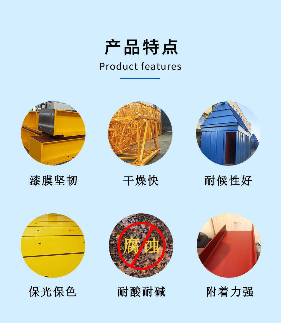 详情页_08
