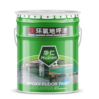 环氧树脂地坪漆 工厂车间专用油性水泥地面漆 抗压耐磨防水地板漆图5