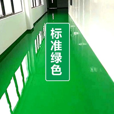 环氧树脂地坪漆 工厂车间专用油性水泥地面漆 抗压耐磨防水地板漆图3