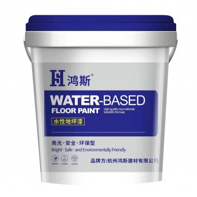 水性环氧纳米地坪漆室内室外防尘防滑耐磨操作简单单组份干得快图5