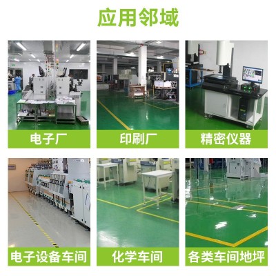 室外防静电地坪漆无味环保地板漆防静电自流平水泥地耐磨地面漆图2