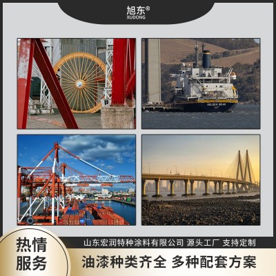 厂家丙烯酸聚氨酯面漆耐候性强钢结构工程用防腐漆灰色双份组面漆图3