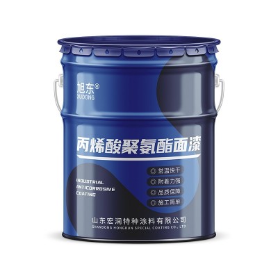厂家丙烯酸聚氨酯面漆耐候性强钢结构工程用防腐漆灰色双份组面漆图4