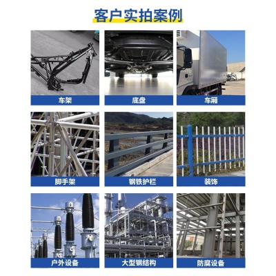 彩钢瓦翻新专用漆金属船舶防锈彩钢板房屋顶改色防水防腐水性油漆图2