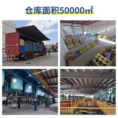 彩钢瓦翻新专用漆金属船舶防锈彩钢板房屋顶改色防水防腐水性油漆图4