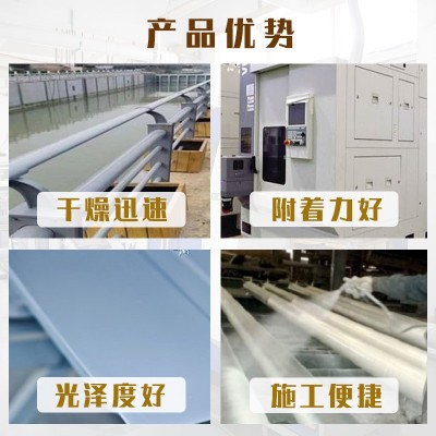 爱凯西硝基清漆透明木材家具罩光漆厂家批发硝基清漆快干漆速干漆图4