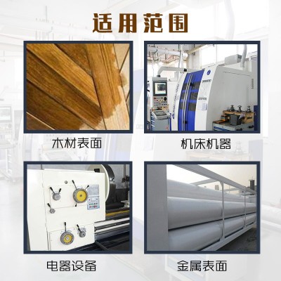 爱凯西硝基清漆透明木材家具罩光漆厂家批发硝基清漆快干漆速干漆图2