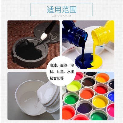 水性丙烯酸树脂 水性涂料专用树脂 高硬度耐候透明水溶性快干树脂图4
