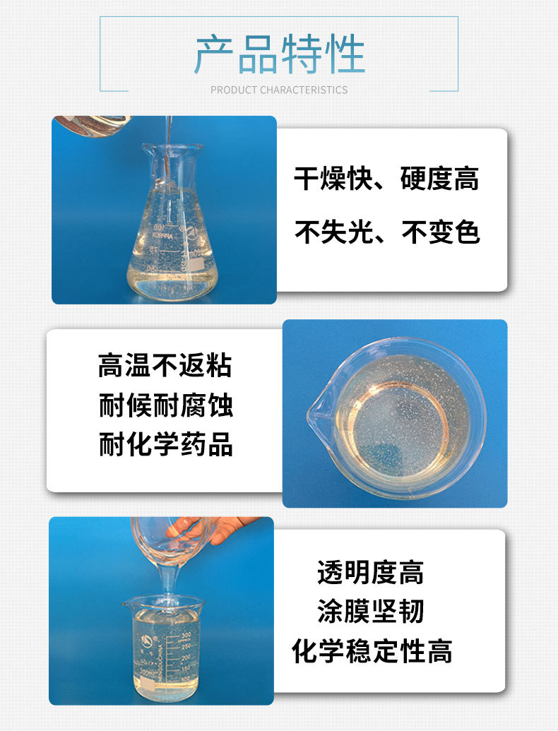详情3.jpg