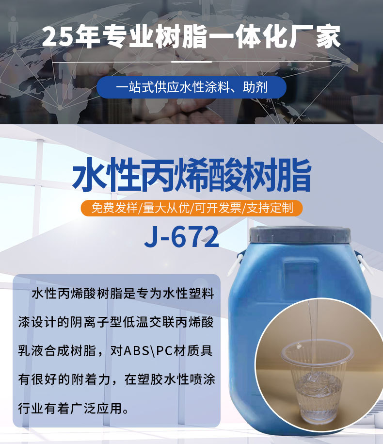 详情1.jpg