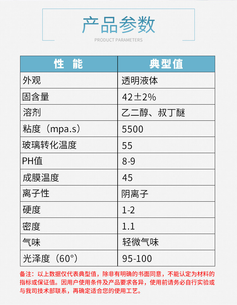 详情2.jpg