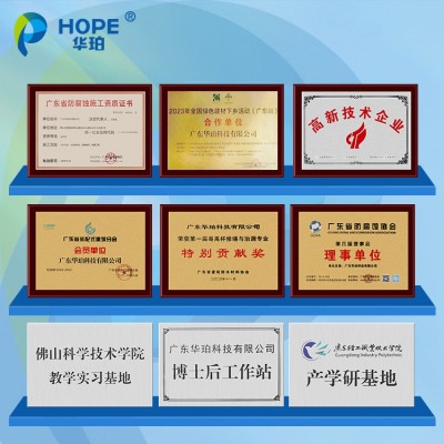 单组份聚脲防水涂料漆用于外露屋面防水防护防腐耐久性防水手工图2