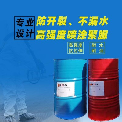 车间喷涂聚脲地坪漆车库手工刷涂聚脲地板漆高强度防开裂耐磨耐用图4