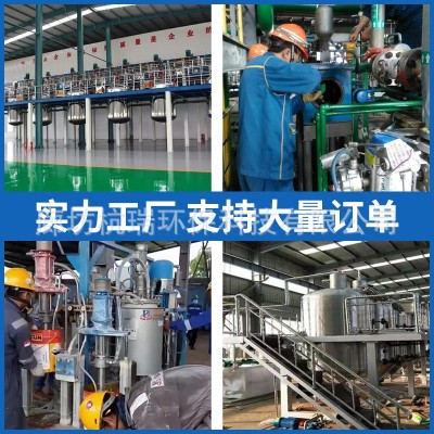 环氧煤沥青防腐漆 管道水泥基础地埋污水池钢结构防锈沥 青涂料图2
