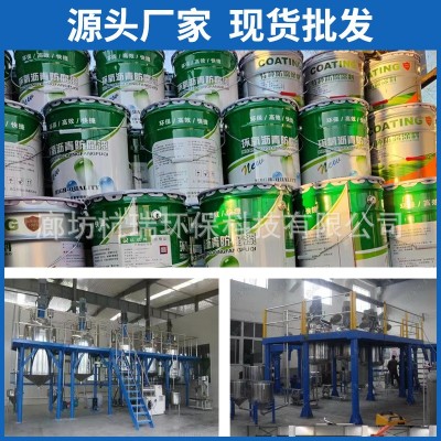 环氧煤沥青防腐漆 管道水泥基础地埋污水池钢结构防锈沥 青涂料图4