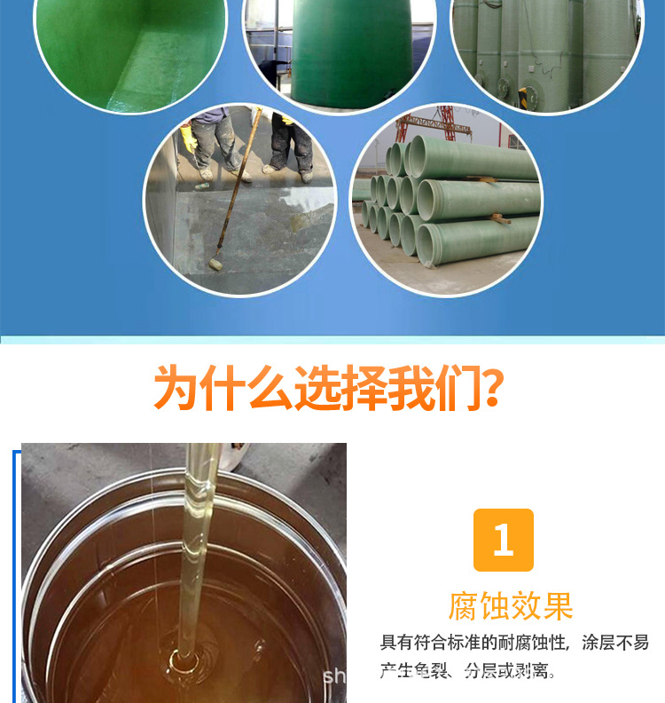 详情_08.jpg
