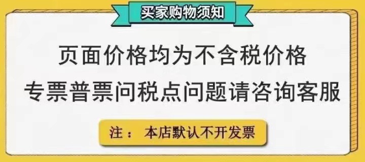微信图片_20211023094446.jpg