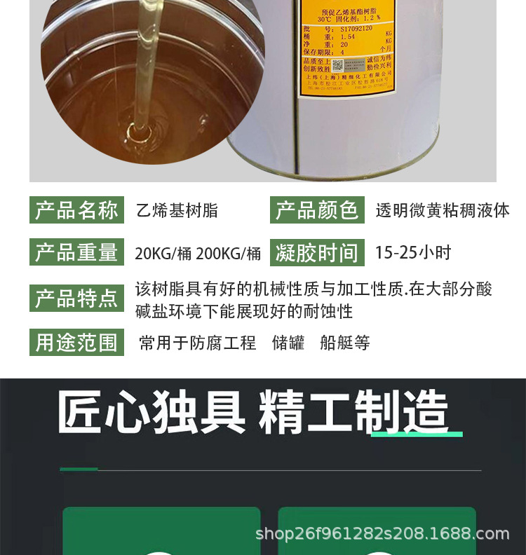 详情_04.jpg