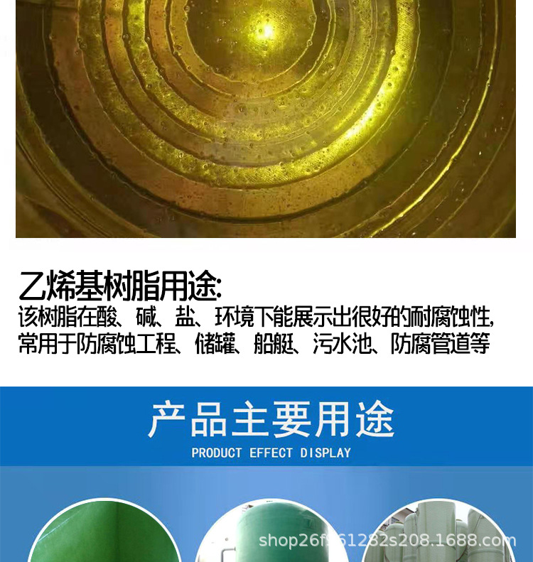 详情_07.jpg