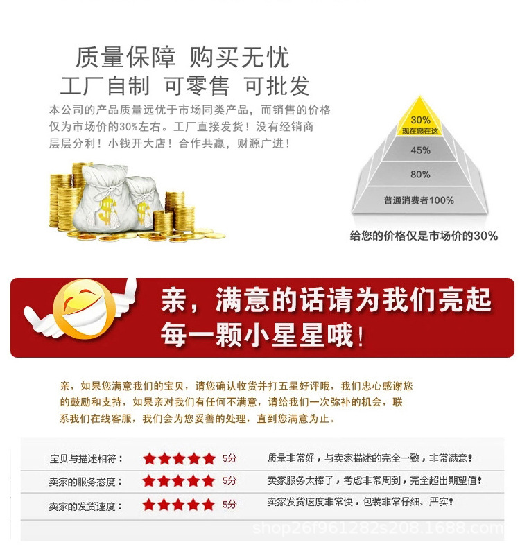 详情_13.jpg