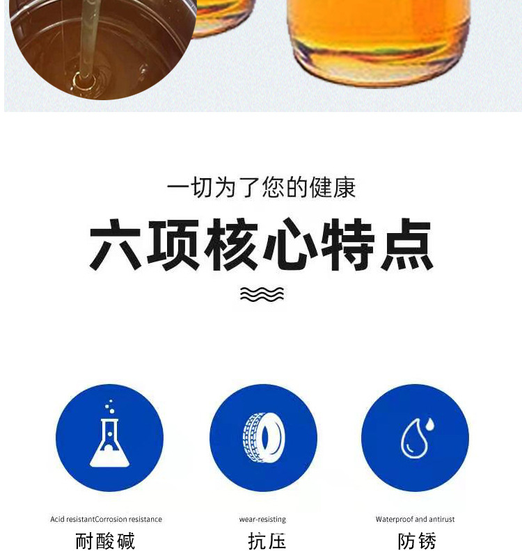详情_02.jpg