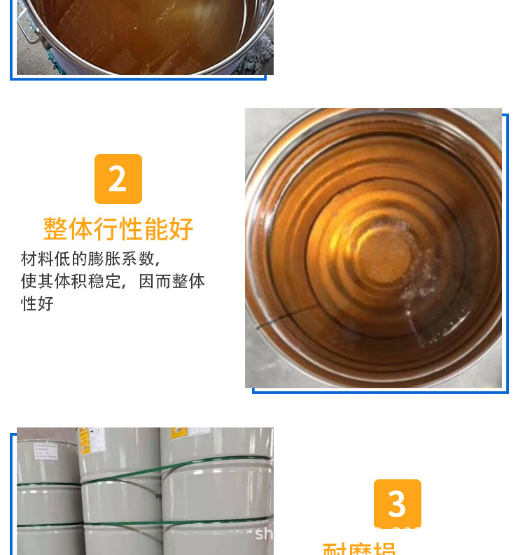 详情_09.jpg