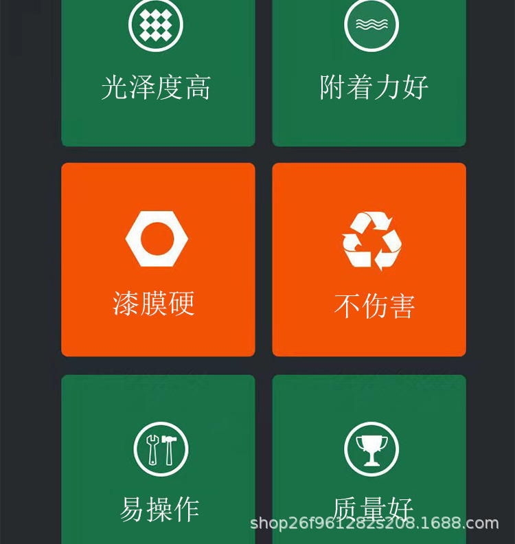 详情_05.jpg