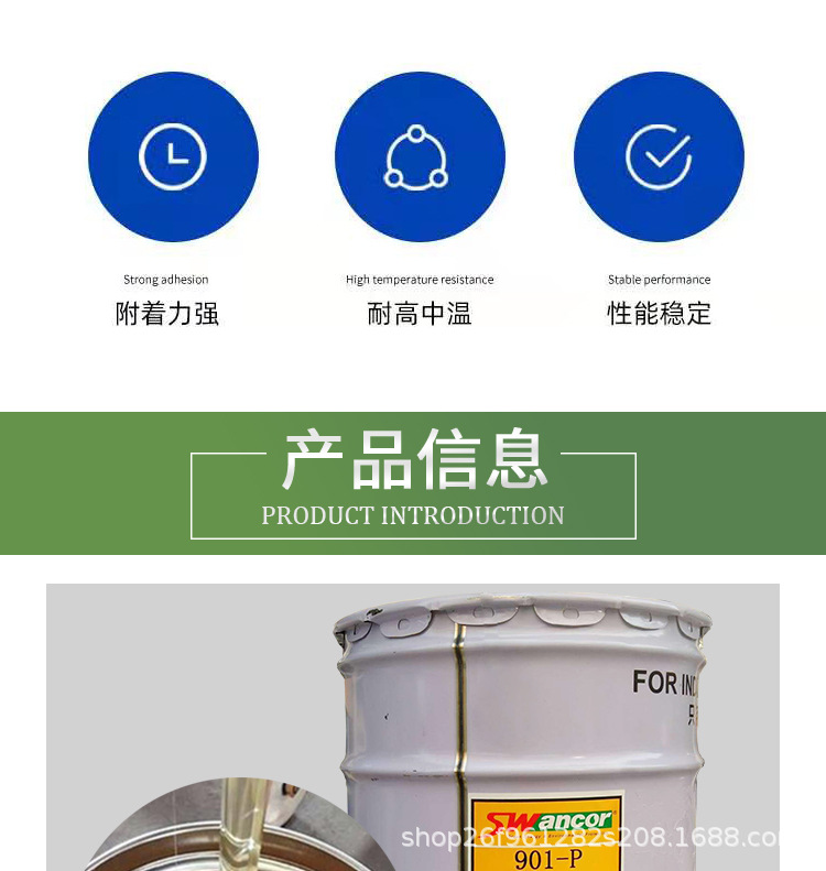 详情_01.jpg