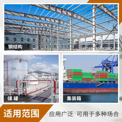 现货销售高固富锌底漆 桥梁钢结构用防锈漆 15%~80%环氧富锌底漆图3