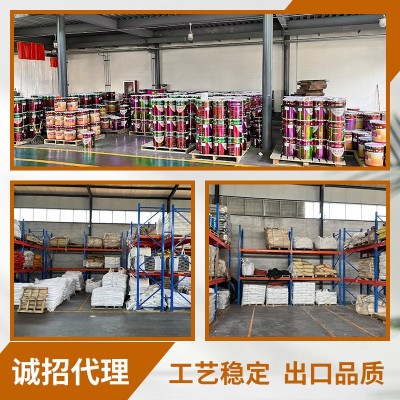 工业漆户外氟碳防腐漆 金属桥梁外墙大型钢结构防腐氟碳漆图3