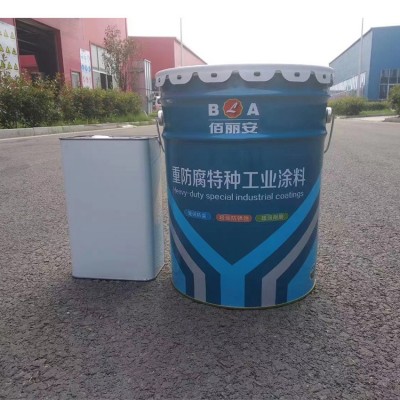 户外钢结构耐侯性金属氟碳漆高氟含量氟碳防腐涂料设备外墙面漆图5