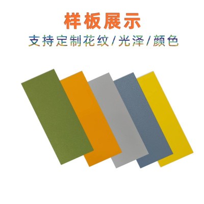 佐敦氟碳漆 金属桥梁储罐钢结构管道工程防腐防锈油漆 氟碳面漆图4