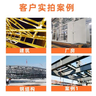 佐敦氟碳漆 金属桥梁储罐钢结构管道工程防腐防锈油漆 氟碳面漆图3
