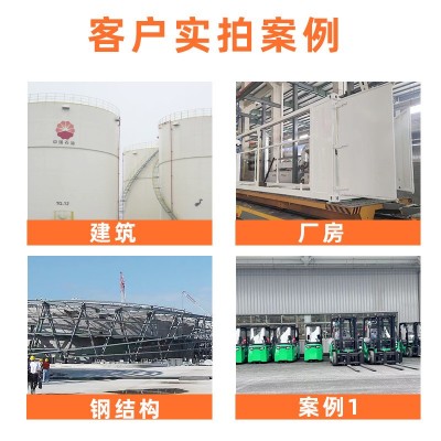 佐敦水性工业油漆 船舶机械设备储罐钢构防腐锈丙烯酸聚氨酯面漆图2