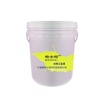 批发工业漆水性氨基烤漆5KG/桶改色漆水性工业漆图5