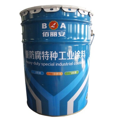 佰丽安牌环氧富锌底漆 金属打底漆富锌涂料 化工厂护栏防腐底漆图4