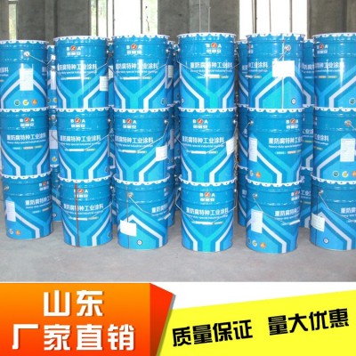 无机富锌防锈底漆 耐高温400℃富锌漆 无机硅酸锌车间底漆图3