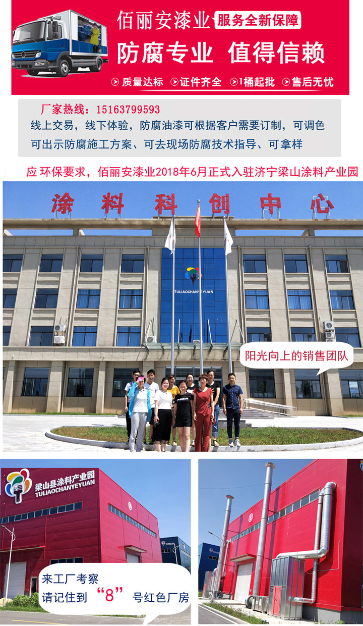 工厂车间.jpg